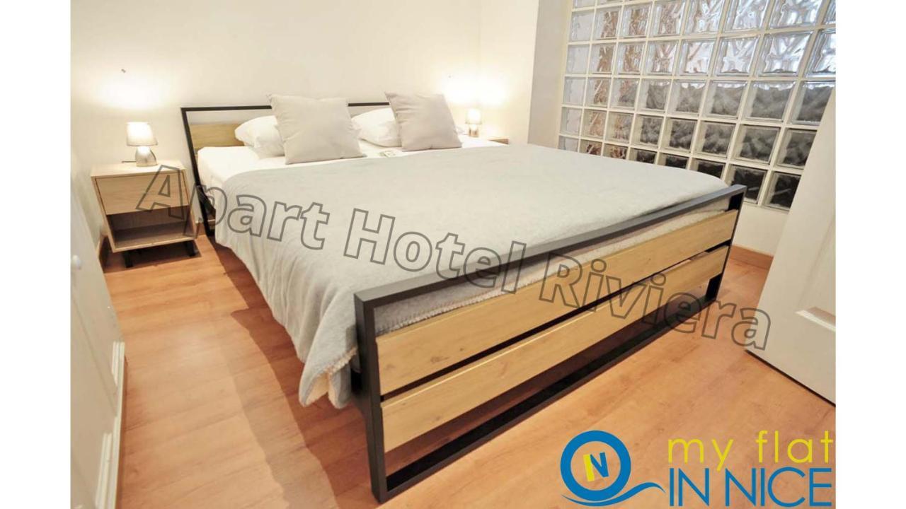 ניס Aparthotel Riviera - Liberte 1 - Grimaldi Promenade Des Anglais 5Mn - Superieur 2 Chambres Ac - Emplacement Exceptionnel מראה חיצוני תמונה