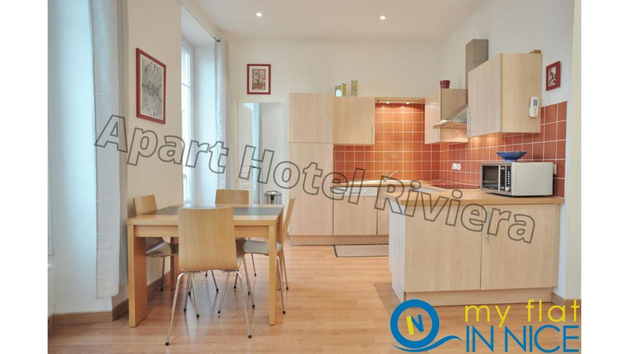 ניס Aparthotel Riviera - Liberte 1 - Grimaldi Promenade Des Anglais 5Mn - Superieur 2 Chambres Ac - Emplacement Exceptionnel מראה חיצוני תמונה
