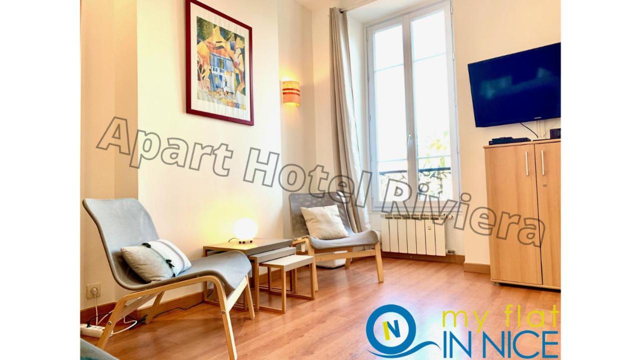 ניס Aparthotel Riviera - Liberte 1 - Grimaldi Promenade Des Anglais 5Mn - Superieur 2 Chambres Ac - Emplacement Exceptionnel מראה חיצוני תמונה